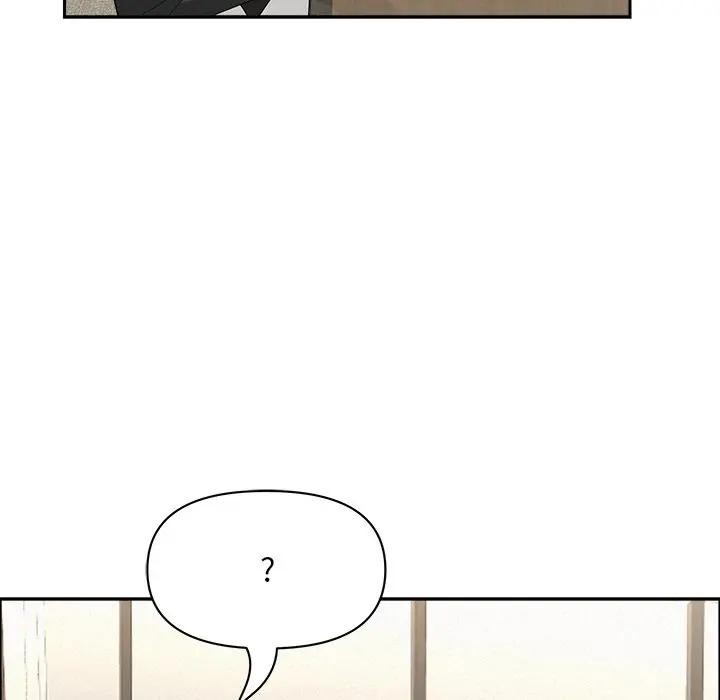 貴婦的專屬保鑣第31話 第111頁