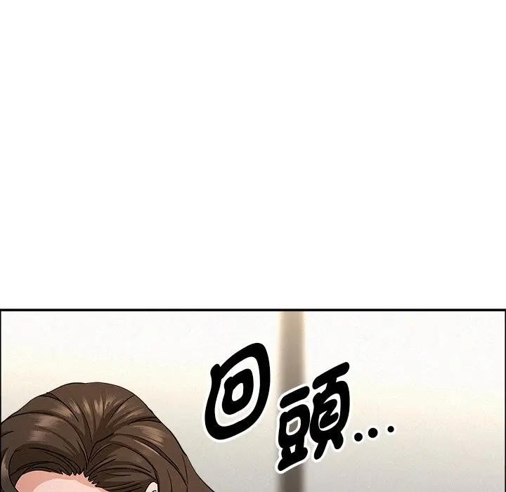 貴婦的專屬保鑣第31話 第119頁