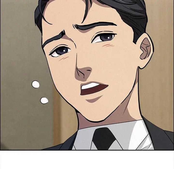 貴婦的專屬保鑣第31話 第132頁