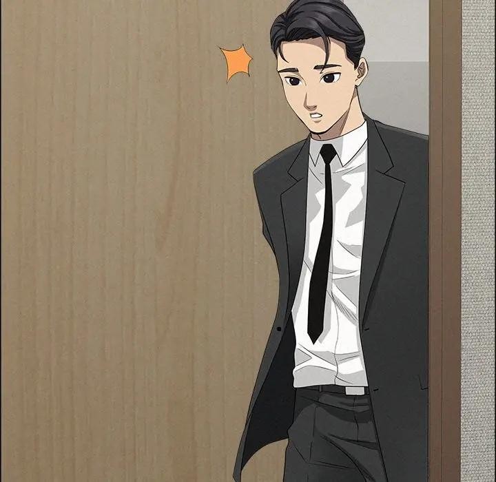 貴婦的專屬保鑣第31話 第136頁