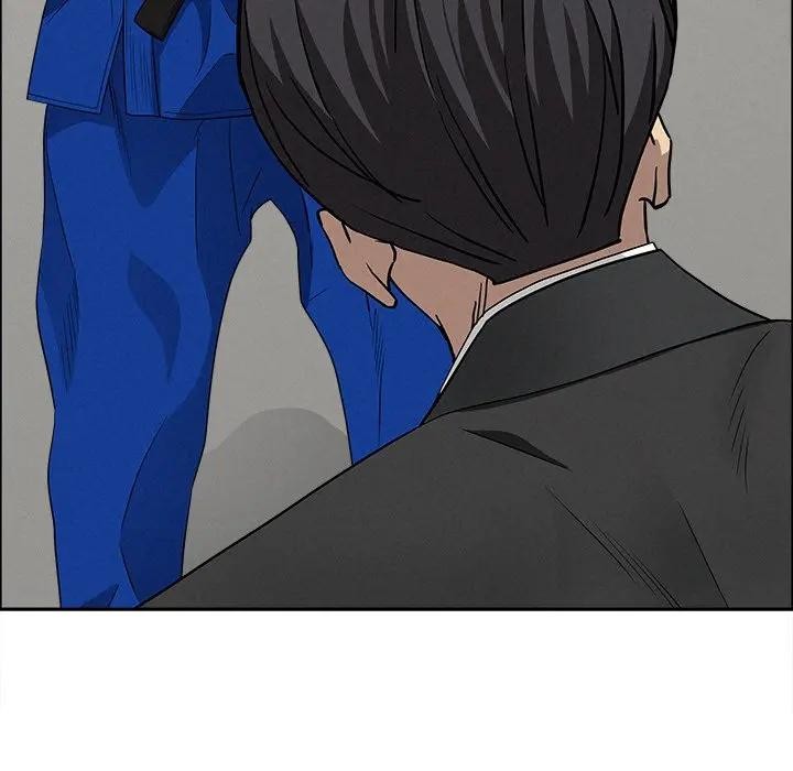 貴婦的專屬保鑣第31話 第139頁