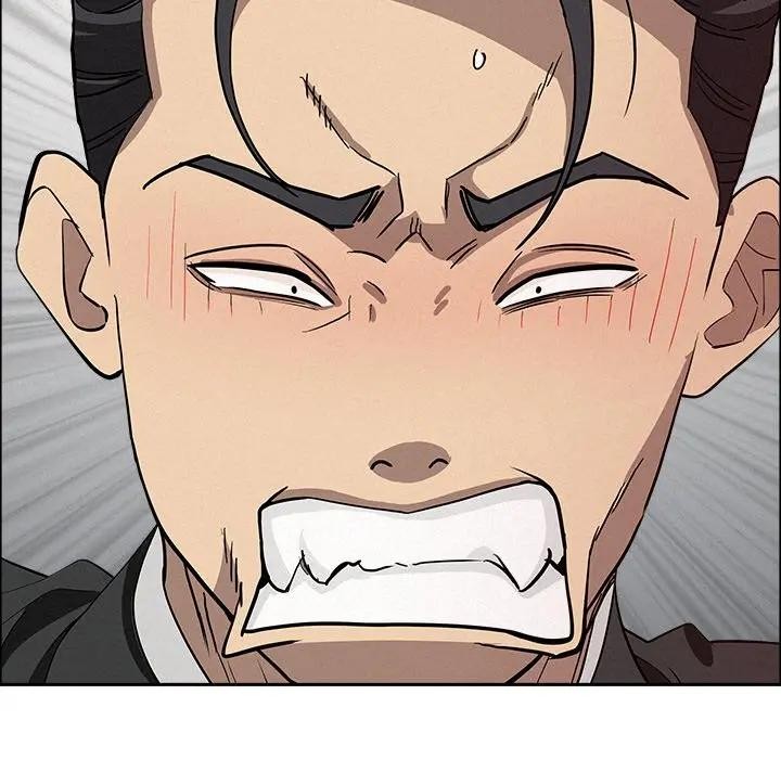 貴婦的專屬保鑣第31話 第152頁