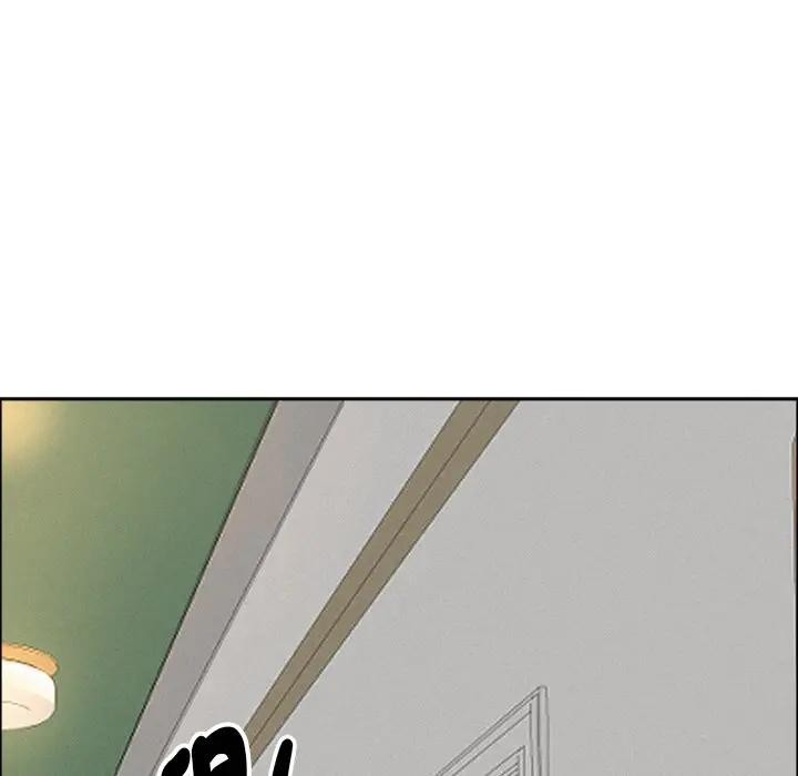 貴婦的專屬保鑣第31話 第160頁