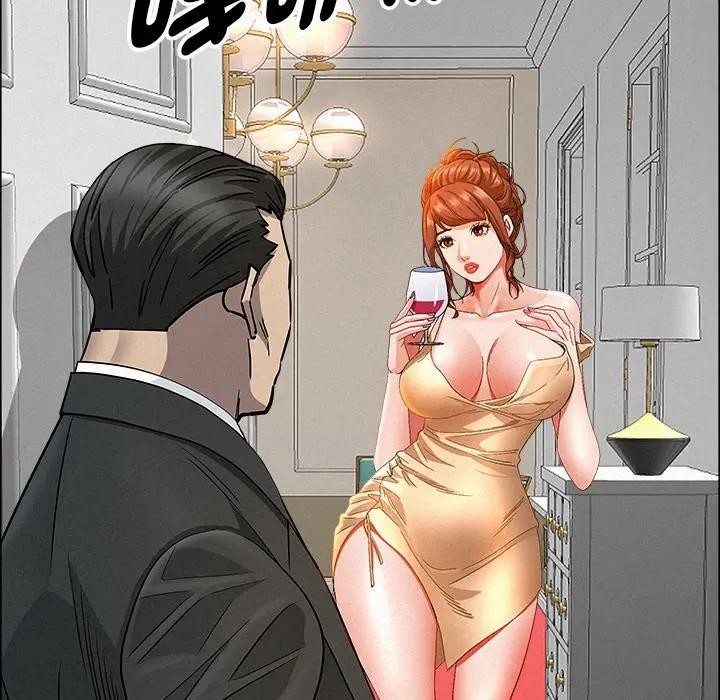 貴婦的專屬保鑣第31話 第167頁