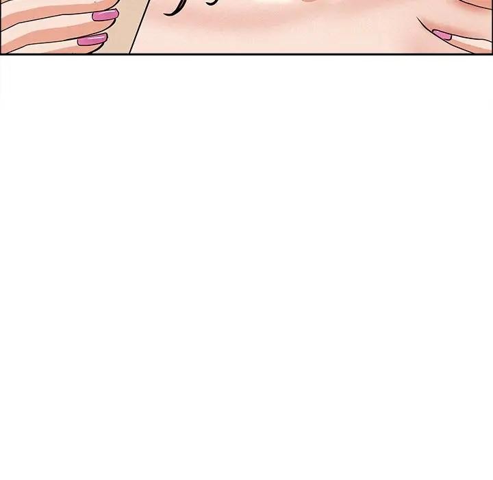 貴婦的專屬保鑣第32話 第9頁