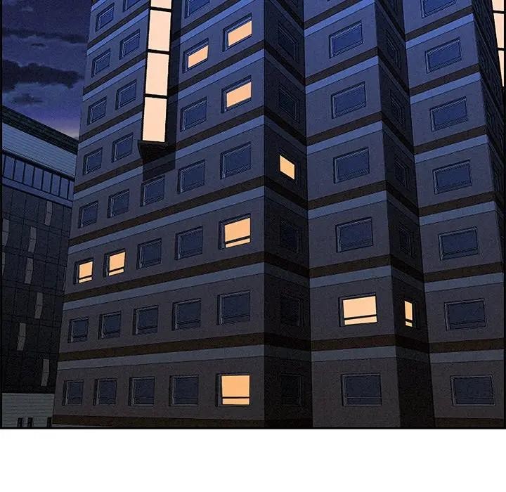 貴婦的專屬保鑣第32話 第15頁