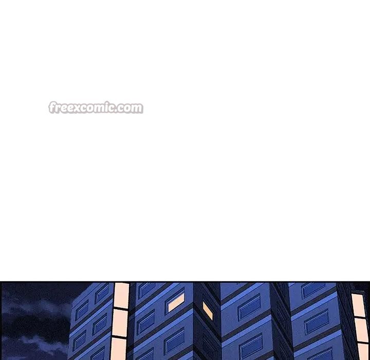 貴婦的專屬保鑣第32話 第14頁