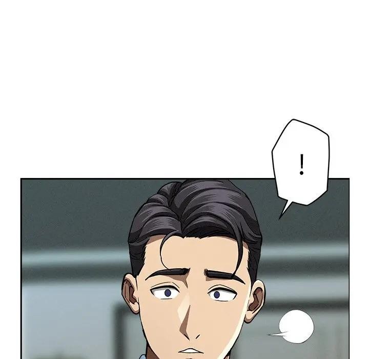 貴婦的專屬保鑣第32話 第31頁