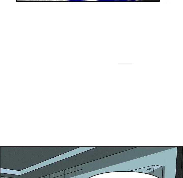 貴婦的專屬保鑣第32話 第37頁