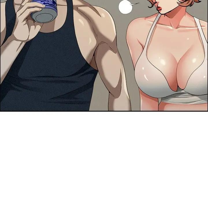 貴婦的專屬保鑣第32話 第41頁