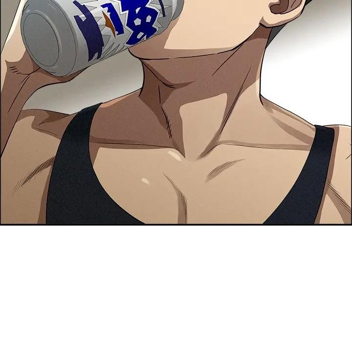 貴婦的專屬保鑣第32話 第43頁