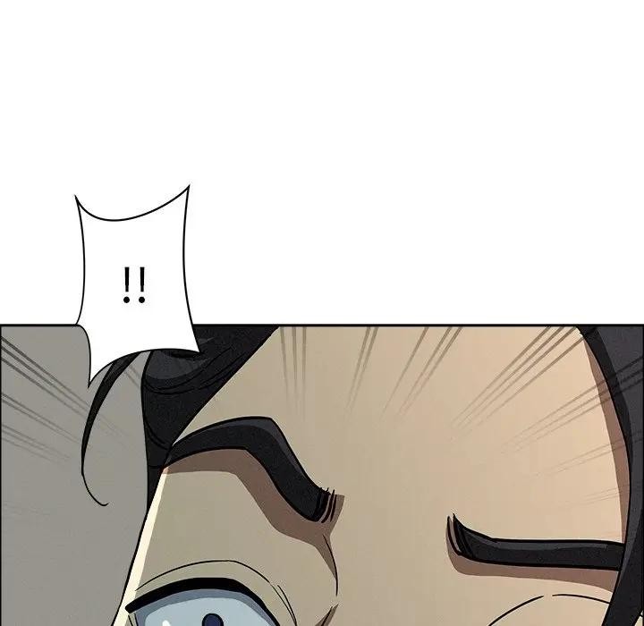 貴婦的專屬保鑣第32話 第44頁