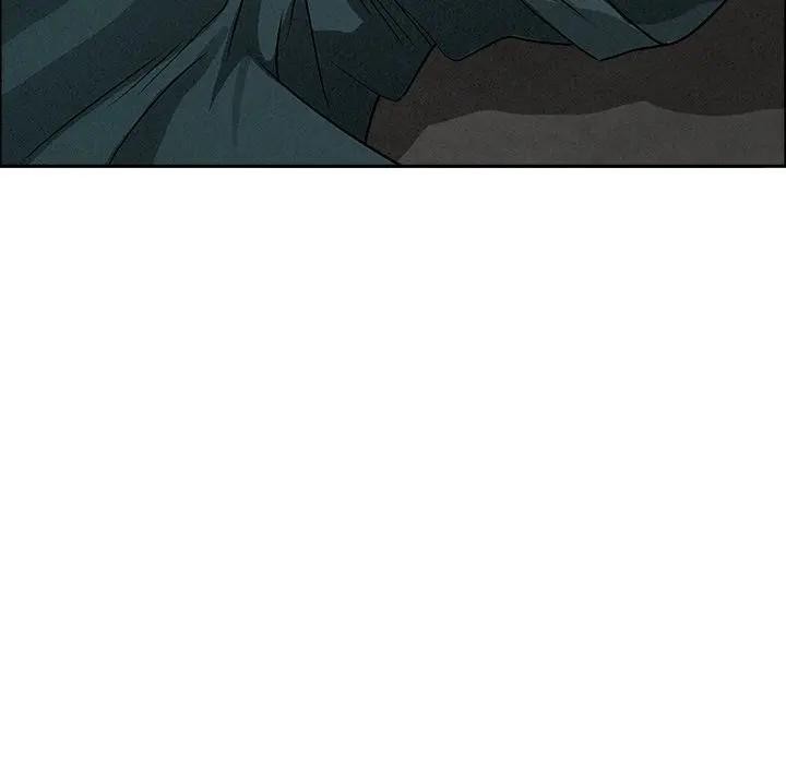 貴婦的專屬保鑣第32話 第47頁