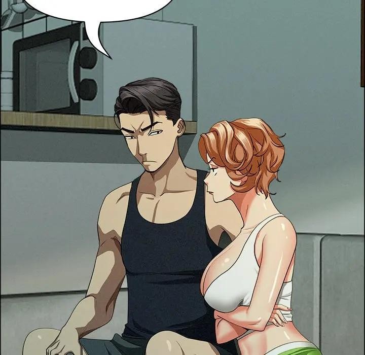 貴婦的專屬保鑣第32話 第74頁