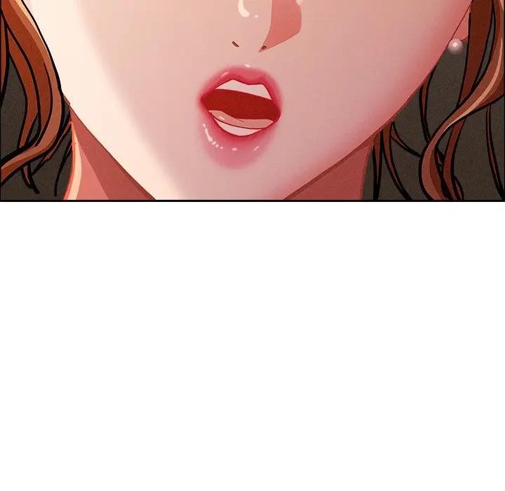 貴婦的專屬保鑣第32話 第87頁