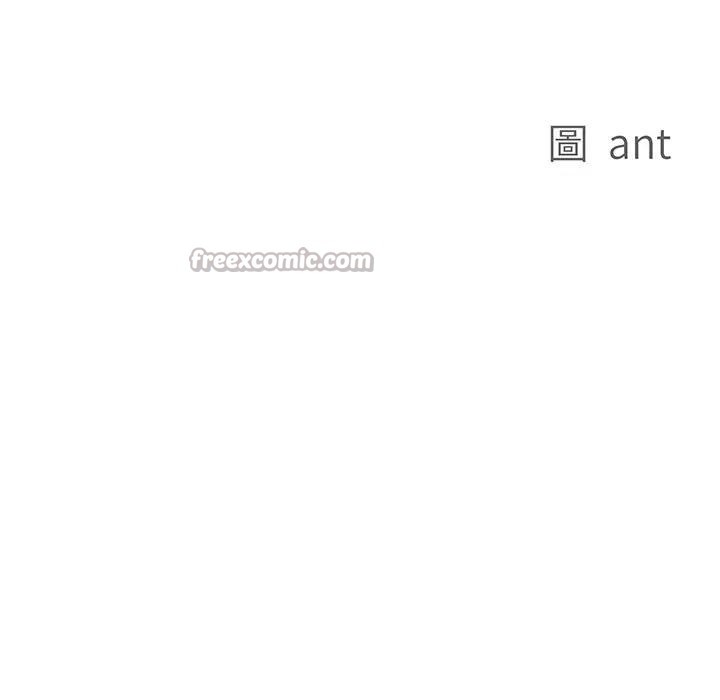 貴婦的專屬保鑣第33話 第14頁