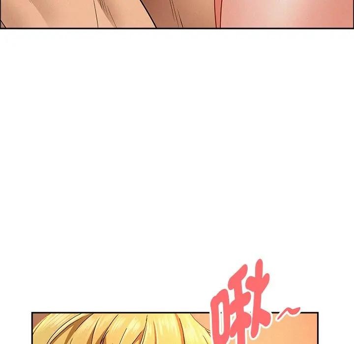 貴婦的專屬保鑣第33話 第29頁