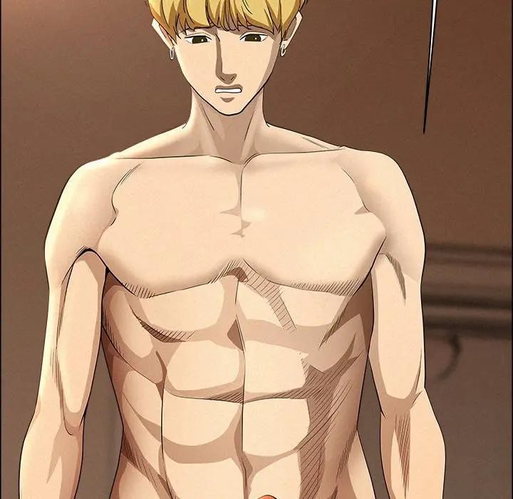 貴婦的專屬保鑣第33話 第44頁