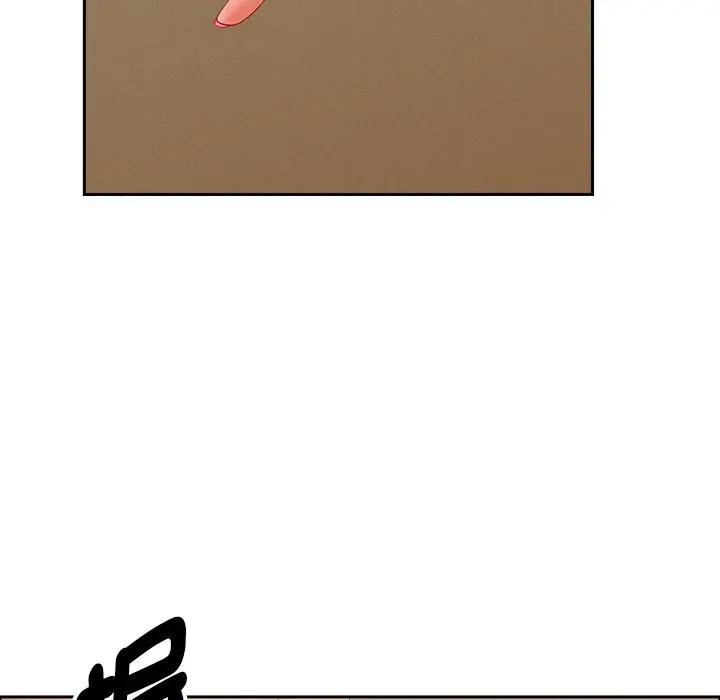 貴婦的專屬保鑣第33話 第55頁