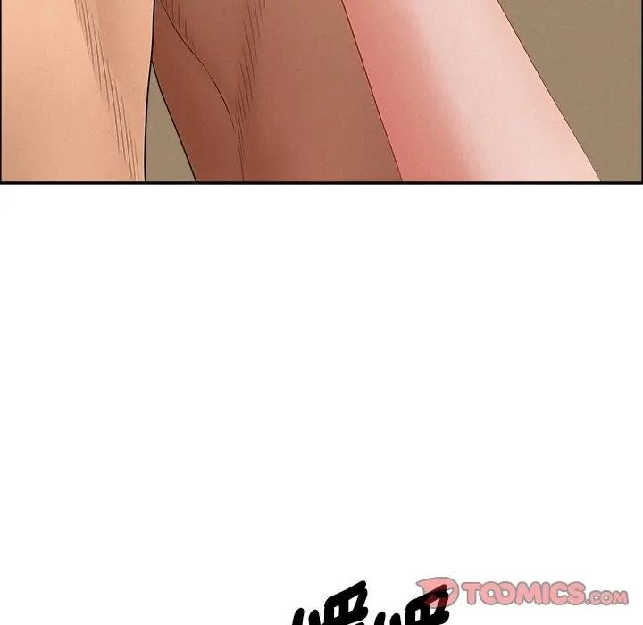 貴婦的專屬保鑣第33話 第57頁