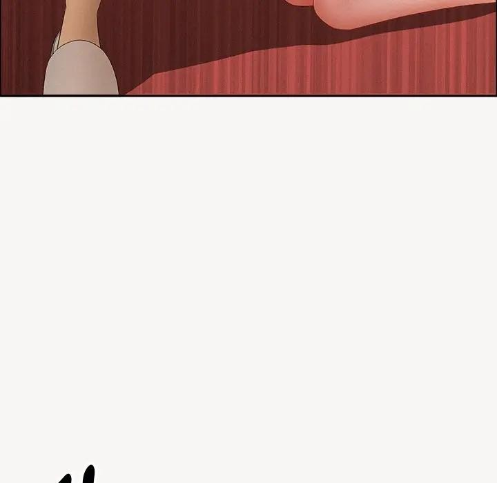 貴婦的專屬保鑣第33話 第71頁