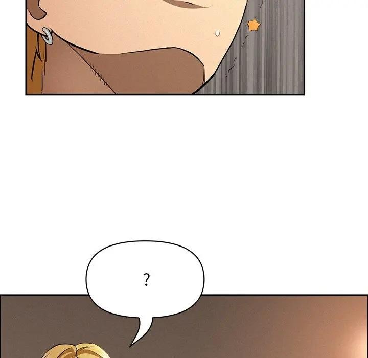 貴婦的專屬保鑣第33話 第82頁