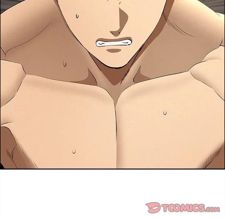 貴婦的專屬保鑣第33話 第147頁