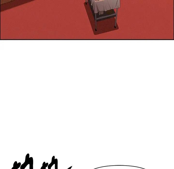 貴婦的專屬保鑣第34話 第36頁