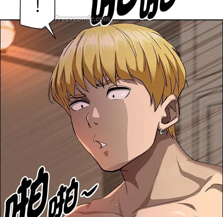 貴婦的專屬保鑣第34話 第42頁