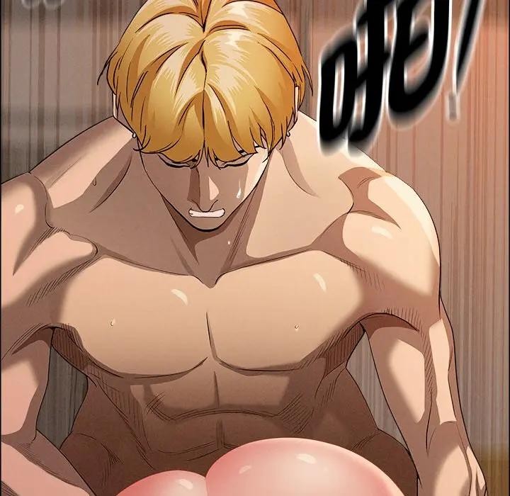 貴婦的專屬保鑣第34話 第54頁