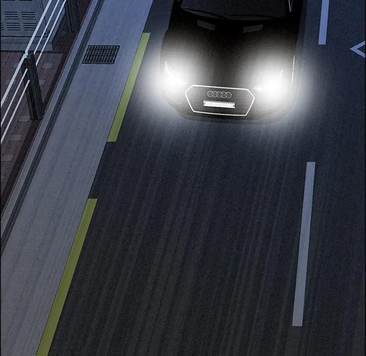 貴婦的專屬保鑣第34話 第58頁