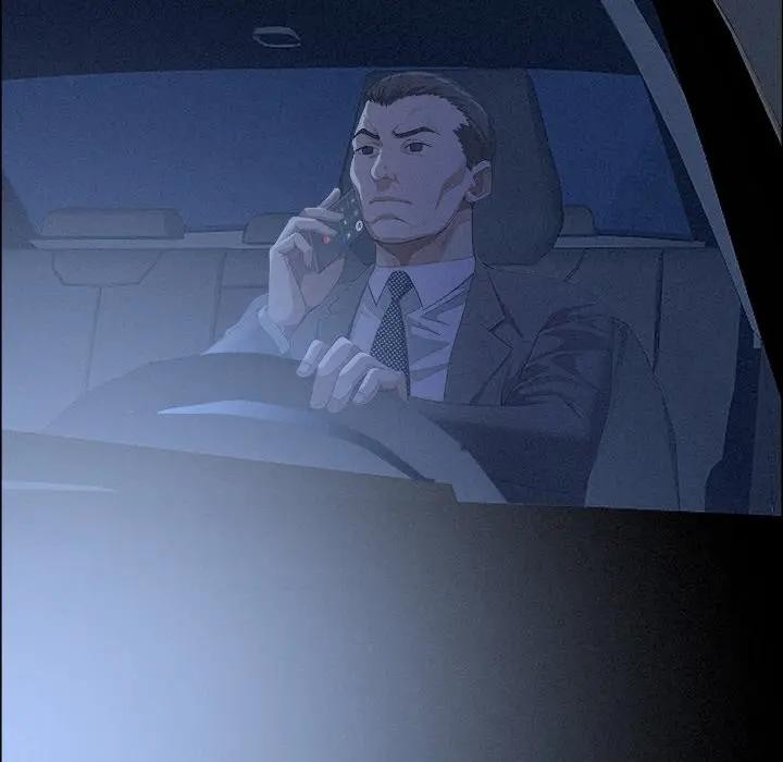 貴婦的專屬保鑣第34話 第60頁