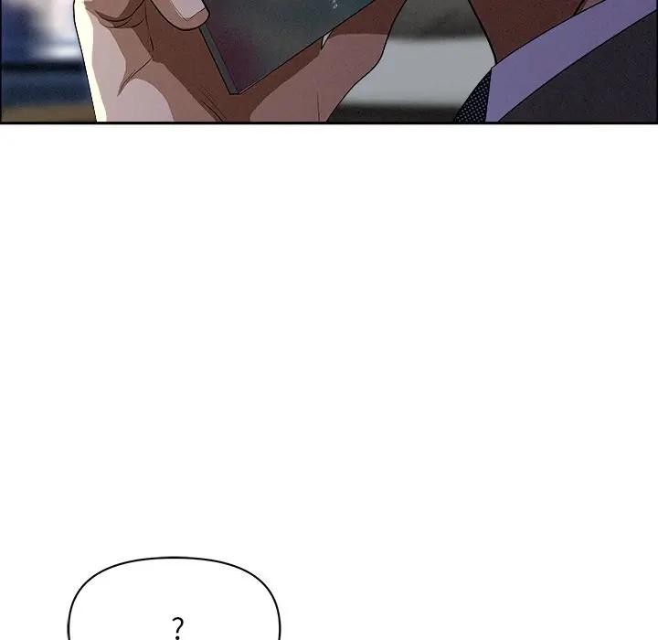 貴婦的專屬保鑣第34話 第72頁