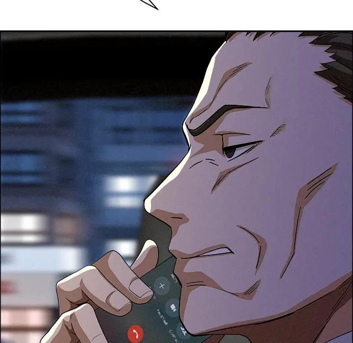 貴婦的專屬保鑣第34話 第71頁