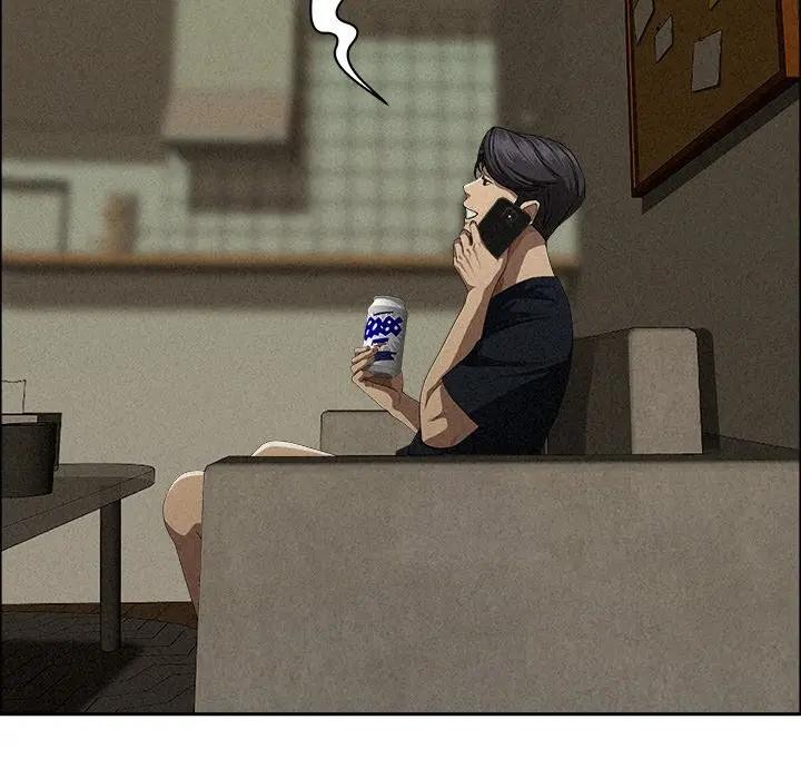 貴婦的專屬保鑣第34話 第100頁