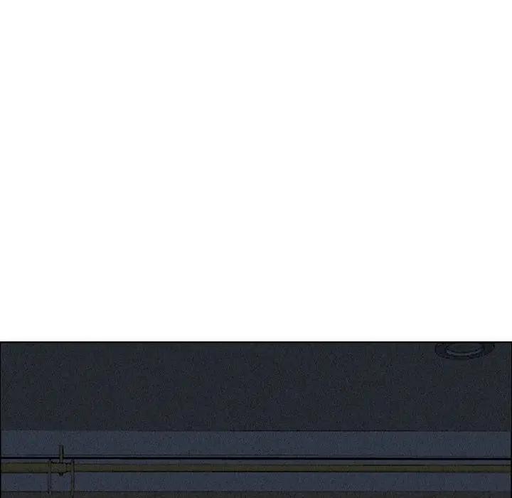 貴婦的專屬保鑣第34話 第101頁