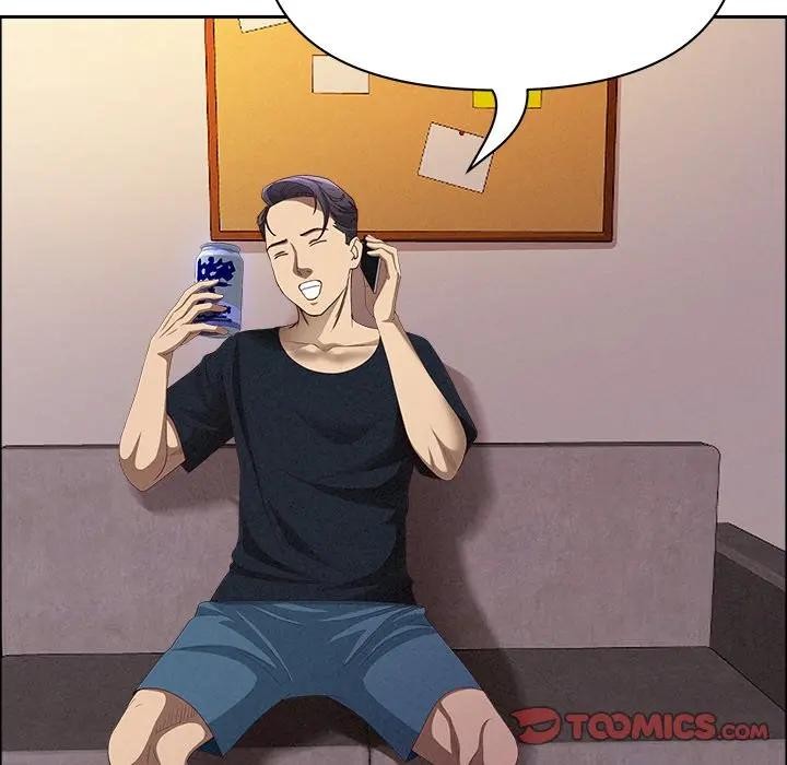 貴婦的專屬保鑣第34話 第111頁