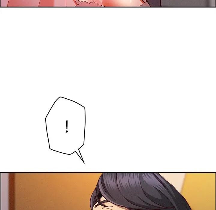 貴婦的專屬保鑣第34話 第117頁