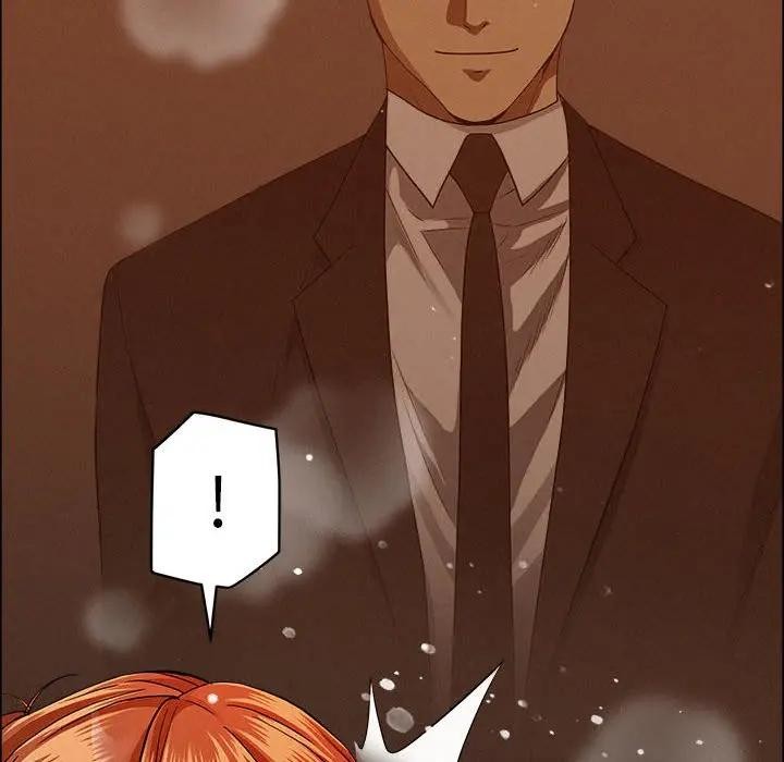 貴婦的專屬保鑣第35話 第6頁