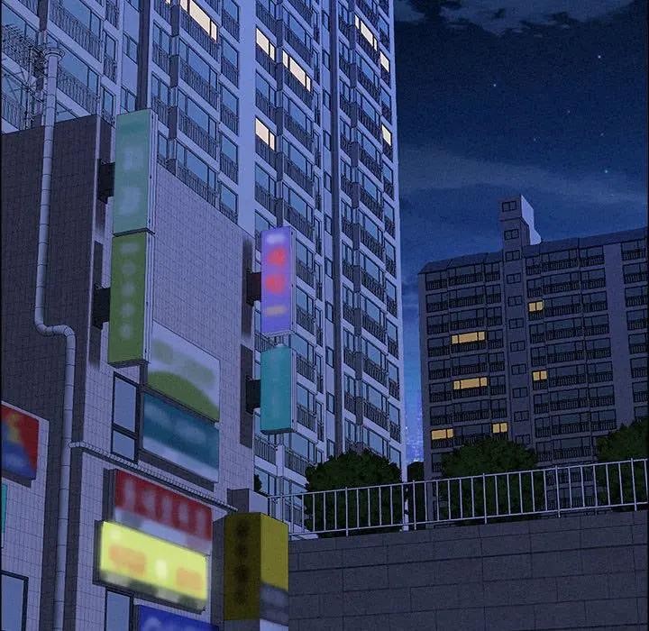 貴婦的專屬保鑣第35話 第16頁