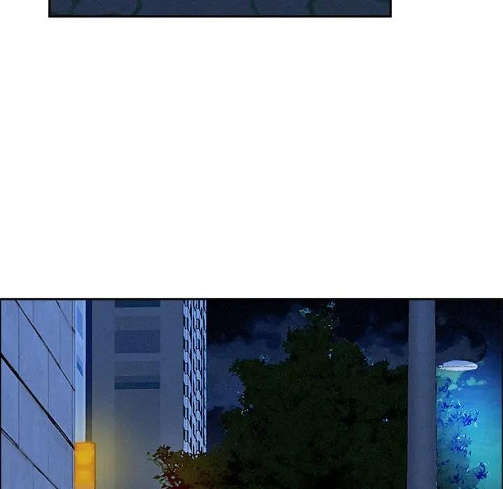 貴婦的專屬保鑣第35話 第19頁