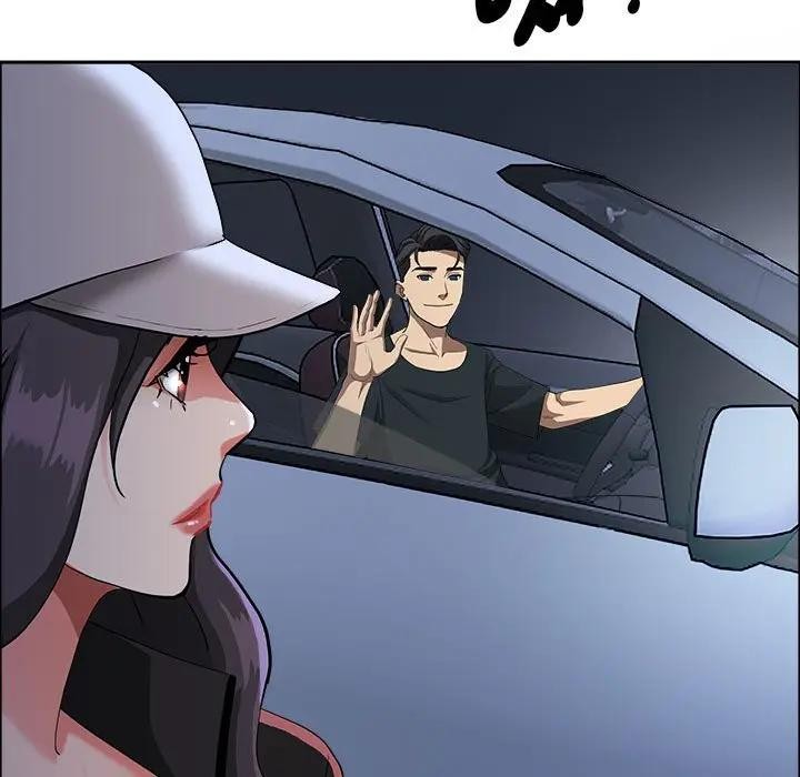 貴婦的專屬保鑣第35話 第31頁