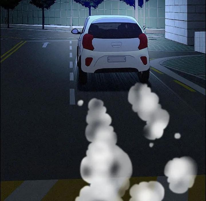 貴婦的專屬保鑣第35話 第36頁