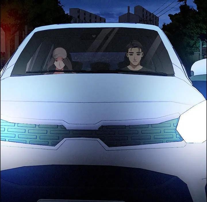 貴婦的專屬保鑣第35話 第38頁