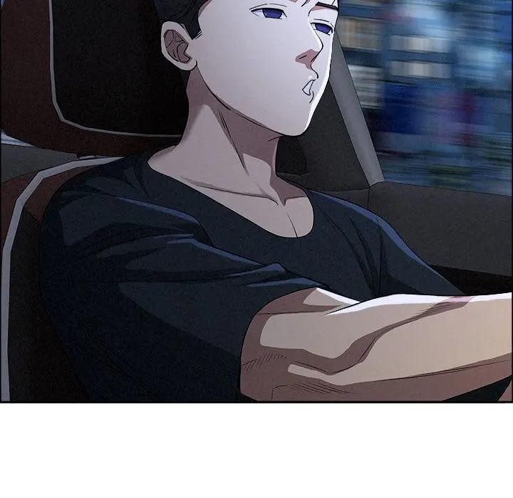 貴婦的專屬保鑣第35話 第51頁