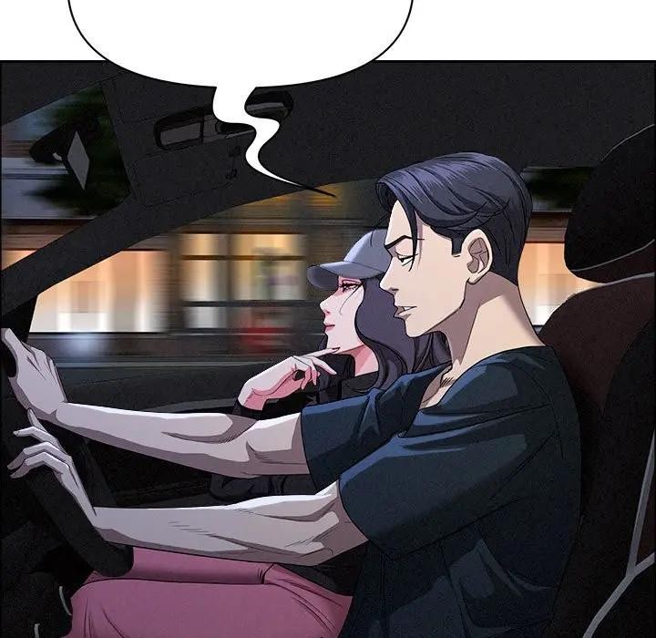 貴婦的專屬保鑣第35話 第54頁