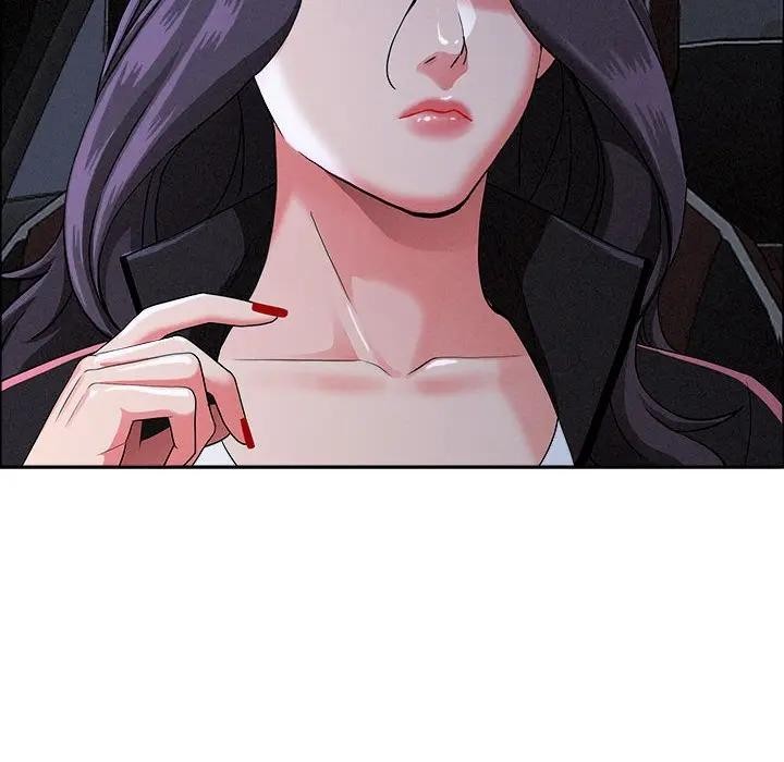 貴婦的專屬保鑣第35話 第62頁