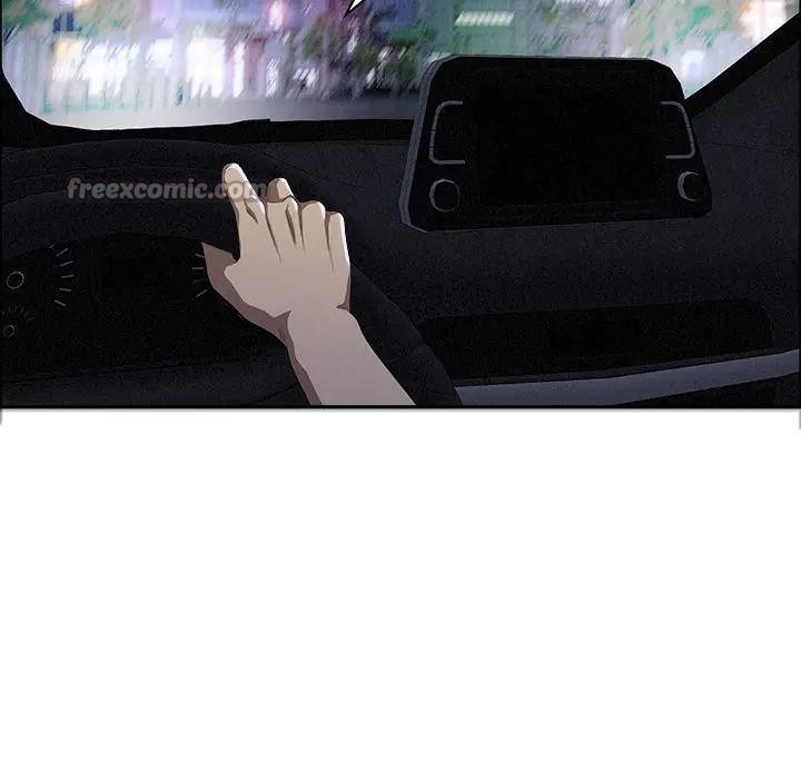 貴婦的專屬保鑣第35話 第70頁