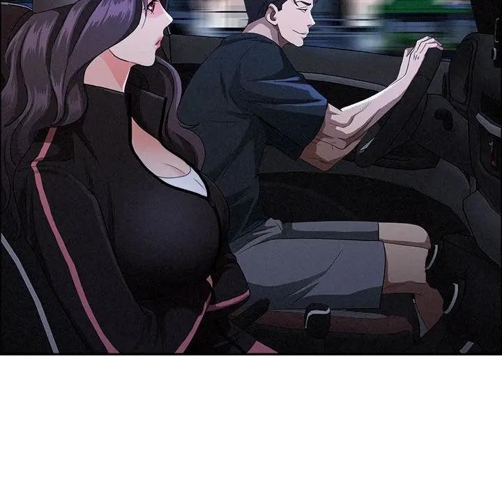 貴婦的專屬保鑣第35話 第72頁