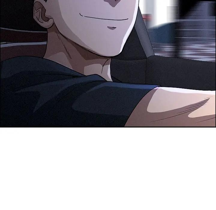 貴婦的專屬保鑣第35話 第74頁